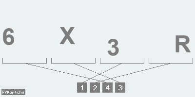 Код подтверждения