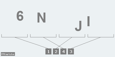 Код подтверждения