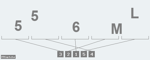 Код подтверждения