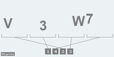 Код подтверждения