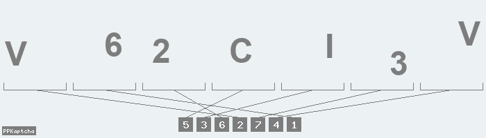 Код подтверждения