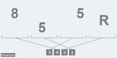 Код подтверждения