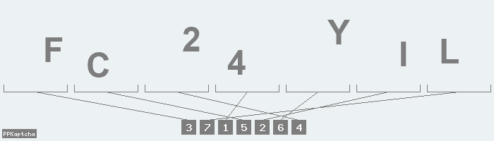 Код подтверждения
