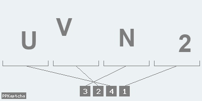 Код подтверждения