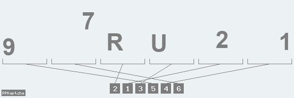 Код подтверждения