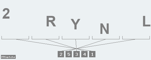 Код подтверждения