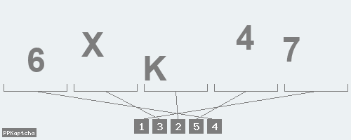 Код подтверждения