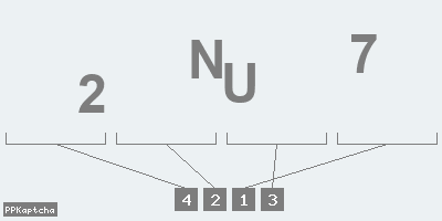 Код подтверждения