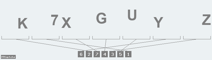 Код подтверждения
