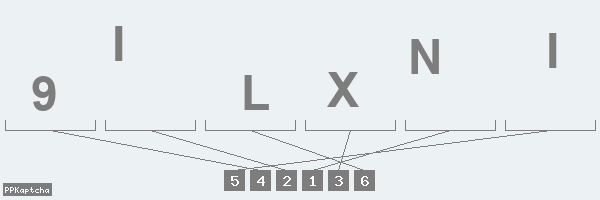 Код подтверждения