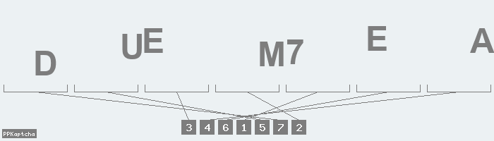 Код подтверждения