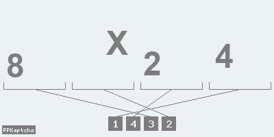 Код подтверждения