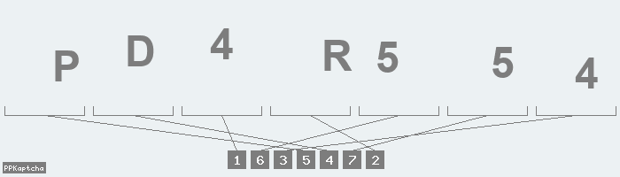 Код подтверждения
