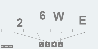 Код подтверждения