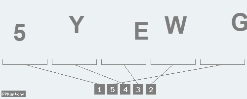 Код подтверждения