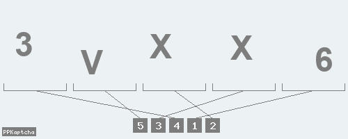 Код подтверждения