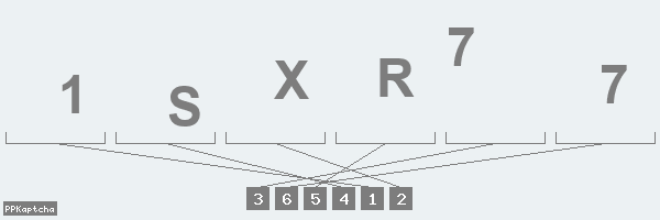 Код подтверждения