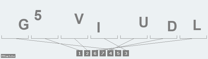 Код подтверждения