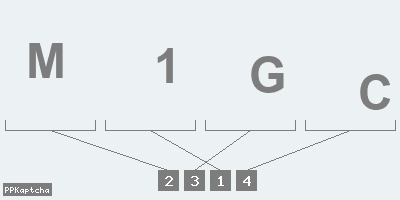 Код подтверждения
