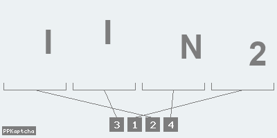 Код подтверждения