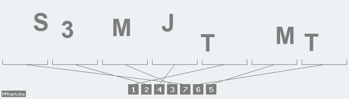 Код подтверждения
