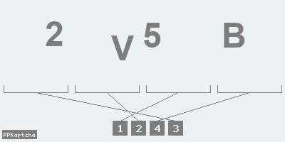 Код подтверждения