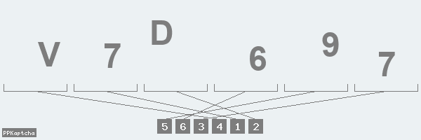 Код подтверждения