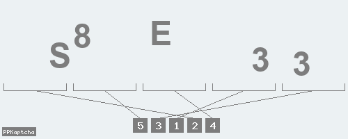 Код подтверждения