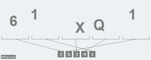 Код подтверждения