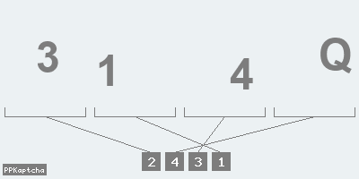 Код подтверждения