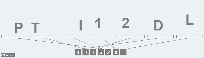 Код подтверждения