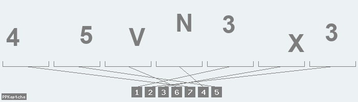 Код подтверждения