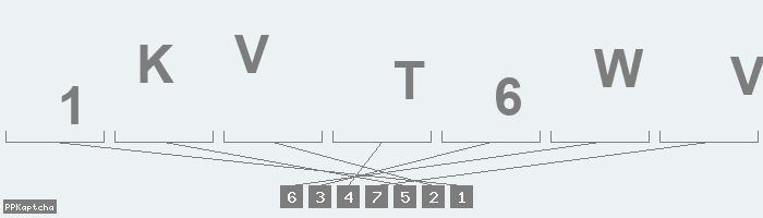 Код подтверждения