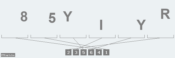 Код подтверждения