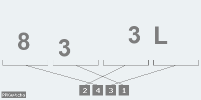 Код подтверждения