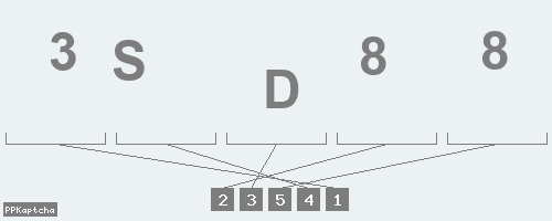 Код подтверждения