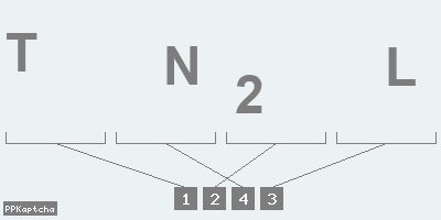 Код подтверждения