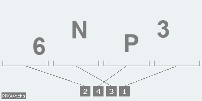 Код подтверждения