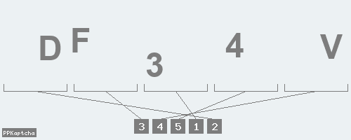 Код подтверждения