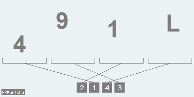 Код подтверждения