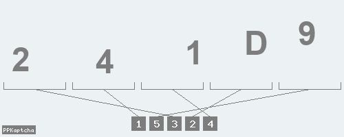 Код подтверждения