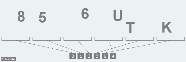 Код подтверждения