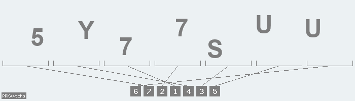 Код подтверждения