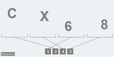 Код подтверждения
