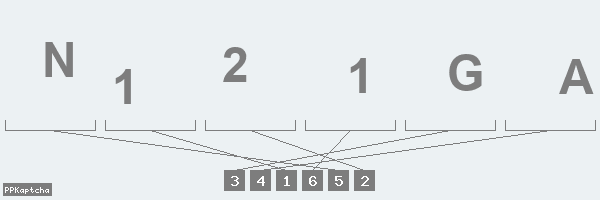 Код подтверждения