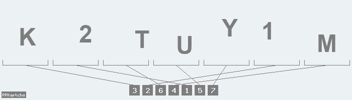 Код подтверждения