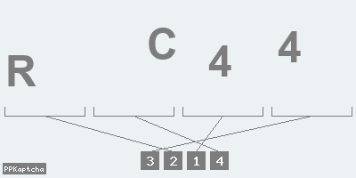 Код подтверждения