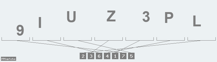 Код подтверждения