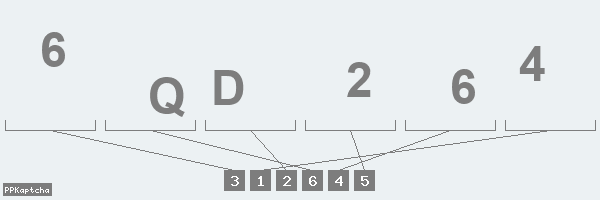 Код подтверждения