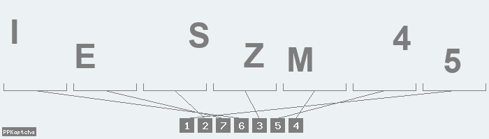 Код подтверждения